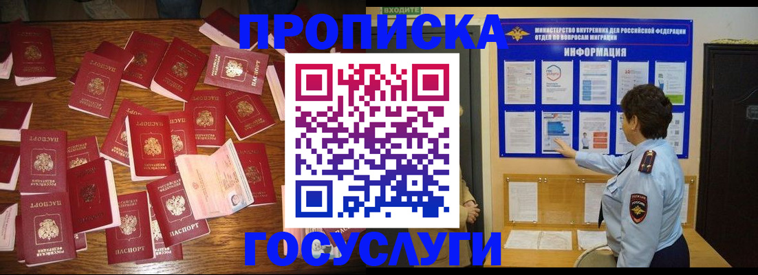форма 3 в Коммунаре
